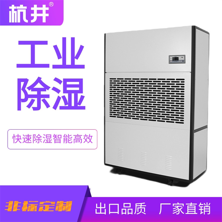 照片墻為什么要選防潮材料 照片墻為什么要選防潮材料
