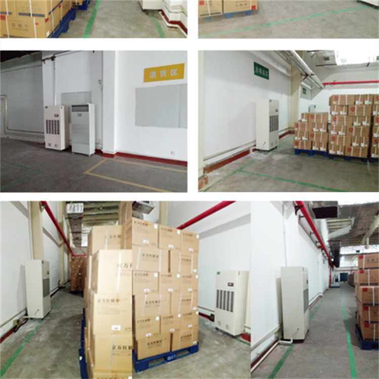 SMT車間如何控制空氣濕度 SMT車間如何控制空氣濕度