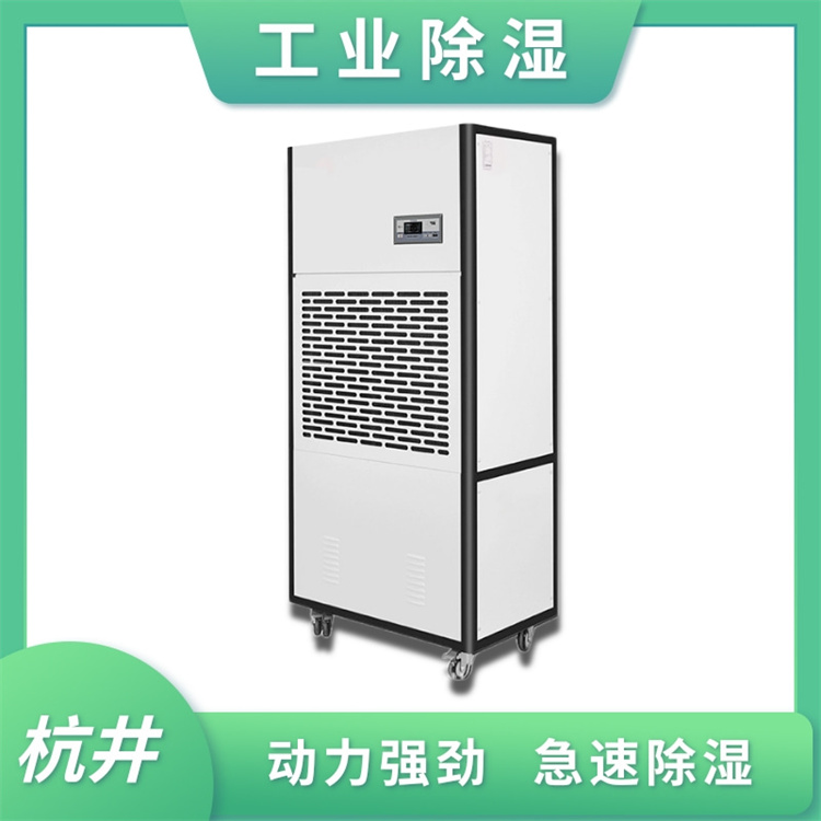 化肥倉庫防潮很重要 化肥倉庫防潮很重要