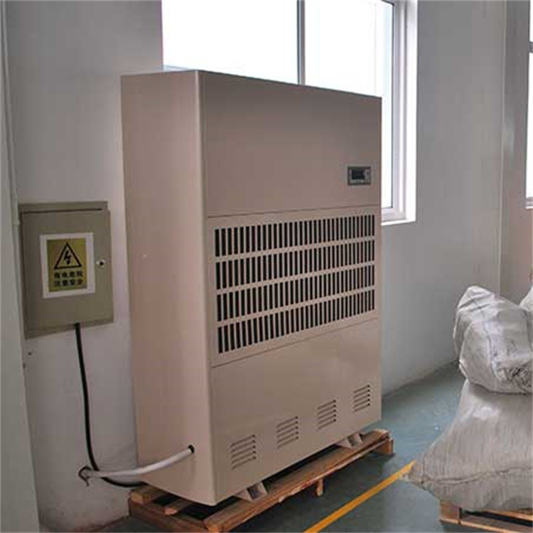 藥品陰涼庫(kù)除濕機(jī)直接從大型藥品倉(cāng)庫(kù)廠家發(fā)貨 藥品陰涼庫(kù)除濕機(jī)直接從大型藥品倉(cāng)庫(kù)廠家發(fā)貨