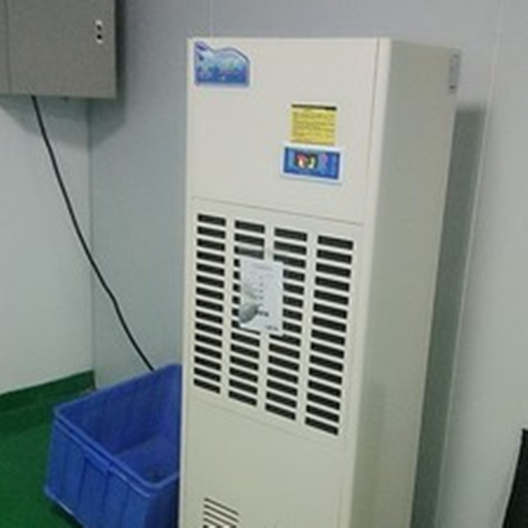 工業(yè)除濕設(shè)備：20公斤重量，480升容量