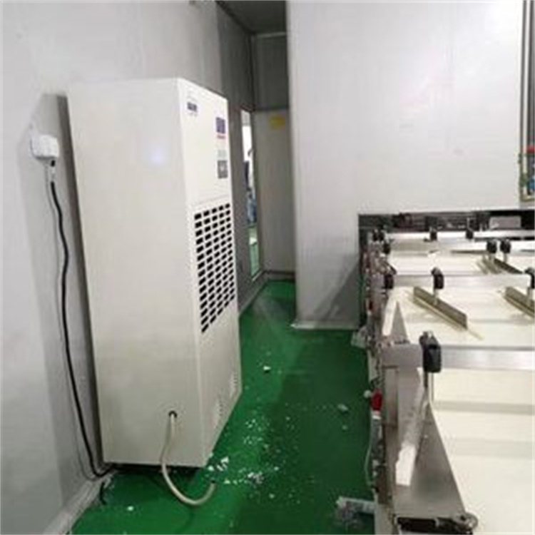 室內(nèi)濕度如何控制？智能濕度控制除濕機(jī)