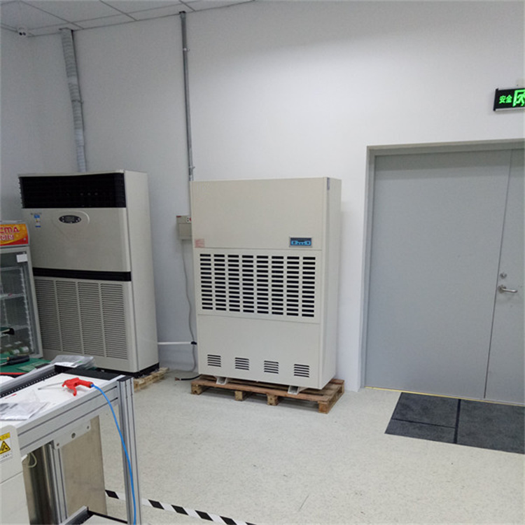 如何選擇適合地面空間有限的除濕機(jī):杭井除濕機(jī)是一個不錯的選擇 如何選擇適合地面空間有限的除濕機(jī):杭井除濕機(jī)是一個不錯的選擇