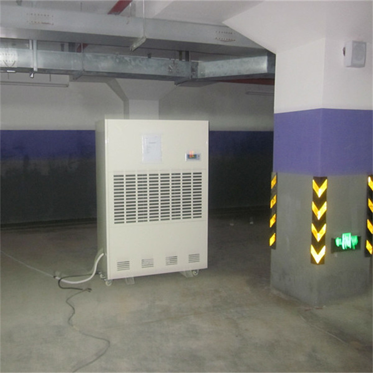 地下室倉(cāng)庫(kù)潮濕怎么辦？地下室倉(cāng)庫(kù)除濕機(jī)效果就是好