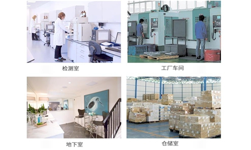 濕度控制解決方案:改善印刷廠車(chē)間濕度問(wèn)題的除濕設(shè)備 濕度控制解決方案:改善印刷廠車(chē)間濕度問(wèn)題的除濕設(shè)備