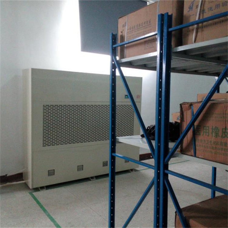 大型地面除濕機 消除地面潮氣結(jié)露 大型地面除濕機 消除地面潮氣結(jié)露