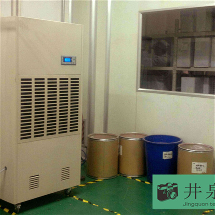 多功能可折疊烘干機(jī)，適用于白區(qū)烘房