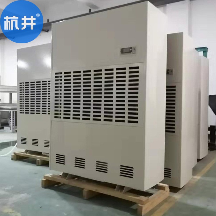 選擇除濕機的正確方法