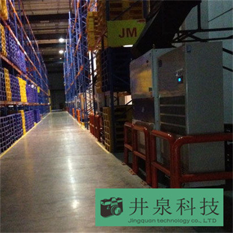 解決地庫潮濕問題:使用地庫除濕機(jī)消除地面潮濕 解決地庫潮濕問題:使用地庫除濕機(jī)消除地面潮濕