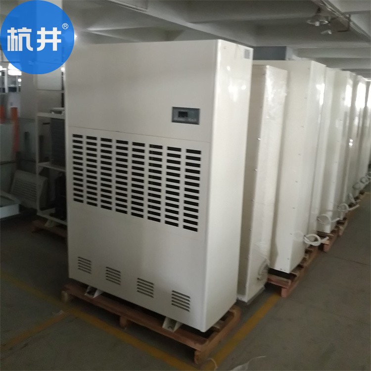 除濕機(jī)漏在地上怎么辦