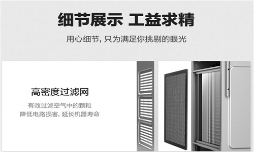 除濕機沒有溫度怎么辦 除濕機沒有溫度怎么辦