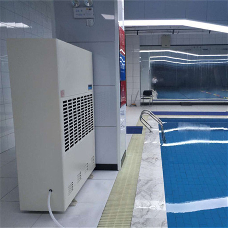 除濕機(jī)把水抽完怎么辦 除濕機(jī)把水抽完怎么辦