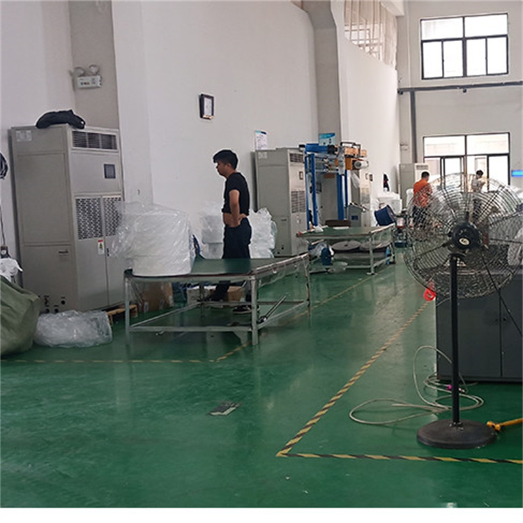 防爆除濕機(jī)高溫怎么辦