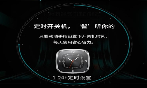 除濕機受冷怎么辦講解