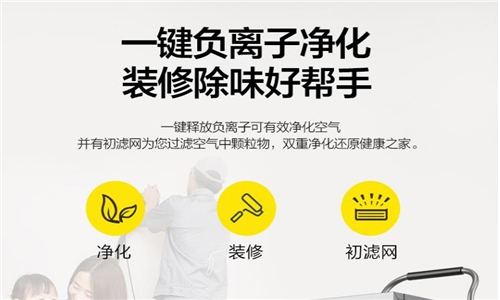 除濕機噴液閥壞了怎么辦