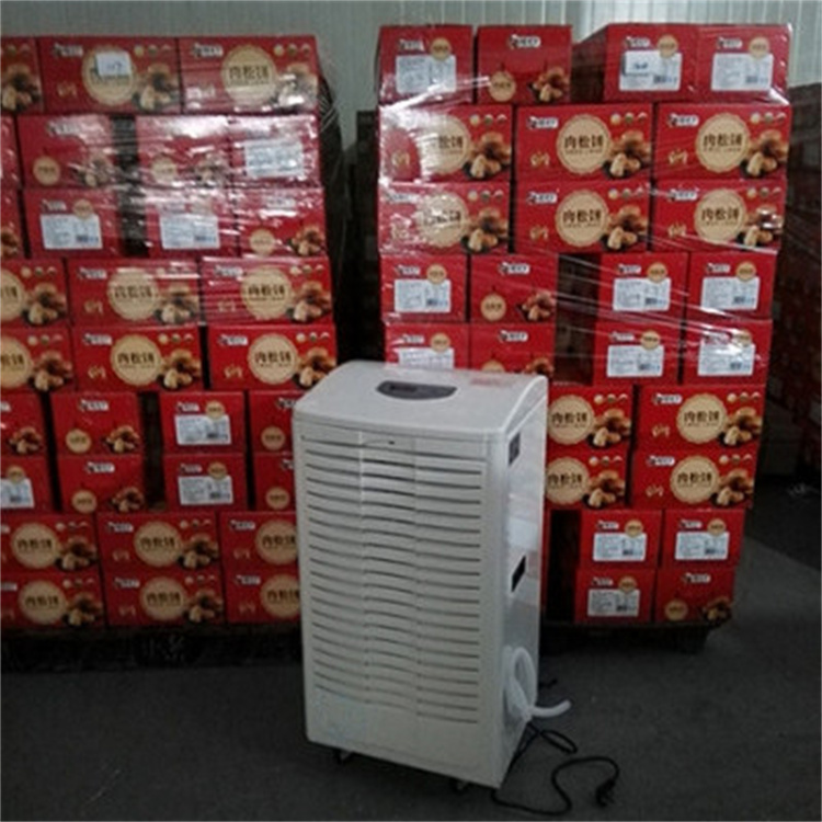 除濕機(jī)廠家有哪些 除濕機(jī)廠家有哪些
