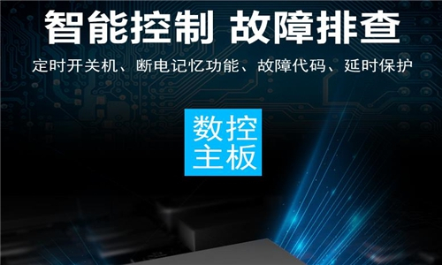 留壩縣雨天除濕方法-工業(yè)抽濕機