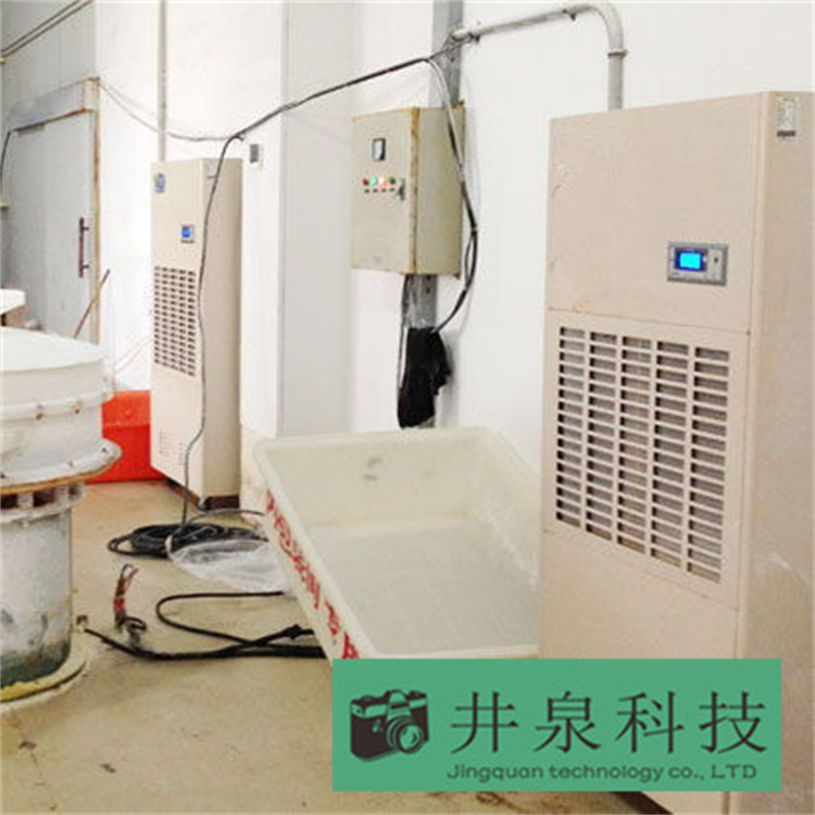 抽濕機(jī)能把家具墻壁的濕氣除掉嗎