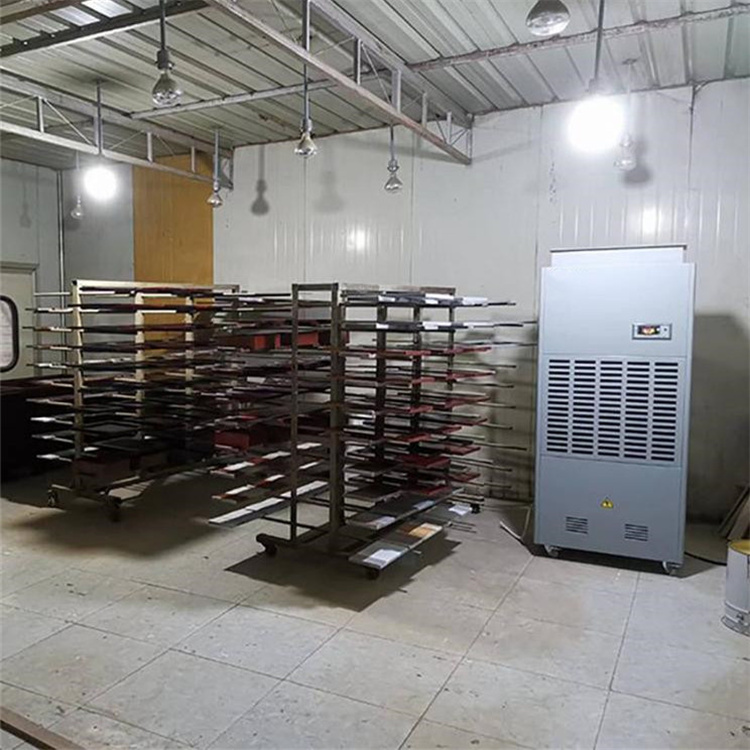 印刷廠如何加濕防靜電？超聲波加濕器是首選