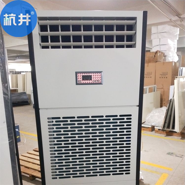 水果倉庫除濕用自動化控制型抽濕器 水果倉庫除濕用自動化控制型抽濕器