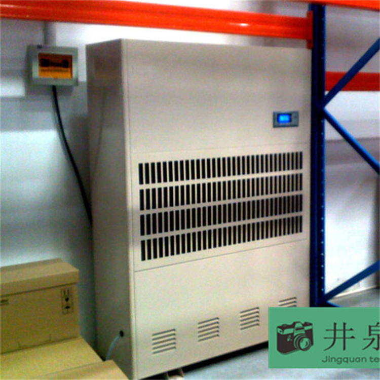 工業(yè)除濕機(jī)生產(chǎn)商