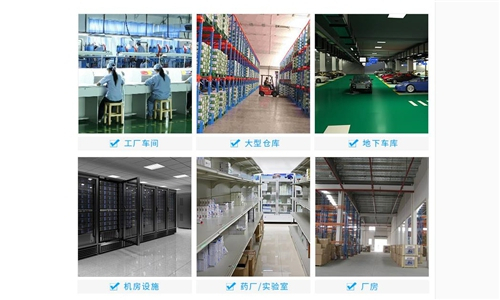 地下酒窖專用除濕設(shè)備 地下酒窖專用除濕設(shè)備