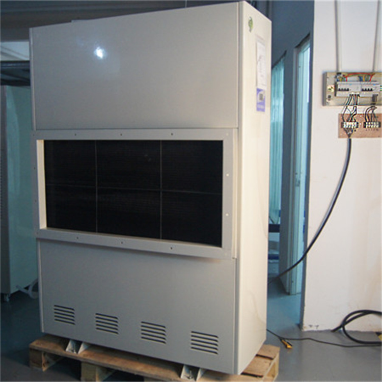 在哪里購買8公斤的工業(yè)除濕設(shè)備？