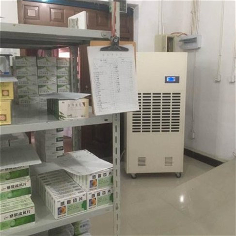 巴塘縣梅雨季潮濕天氣怎么除濕？配置除濕機(jī)