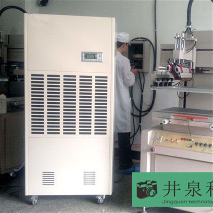 工業(yè)除濕機:為大型車間和廠房提供高效除濕 工業(yè)除濕機:為大型車間和廠房提供高效除濕