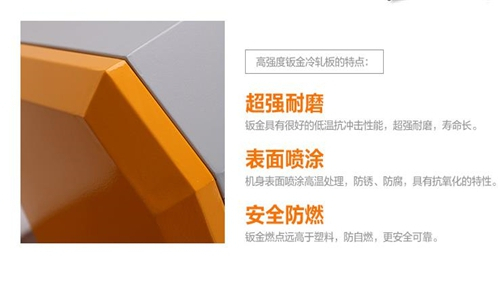 辦公室新風(fēng)除濕機(jī)，辦公室新風(fēng)除濕二合一系統(tǒng)