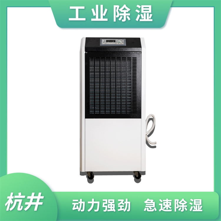 冷庫氣調(diào)庫選哪種加濕器？冷庫氣調(diào)庫專用加濕器