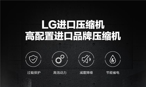 富民縣梅雨天潮濕咋辦？采用空氣抽濕機