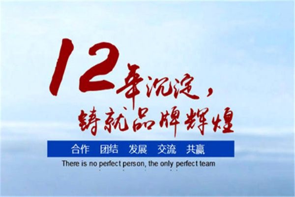 卷筒紙加濕機(jī)，卷筒紙?jiān)诰€加濕裝置