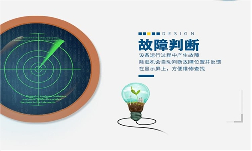 廠房潮濕可以用除濕機防范嗎 廠房潮濕可以用除濕機防范嗎