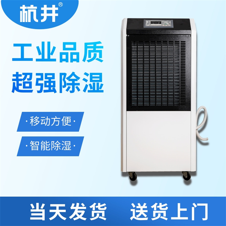 全能回收消失模烘房烘干機(jī)，實(shí)型鑄造消失模烘干設(shè)備