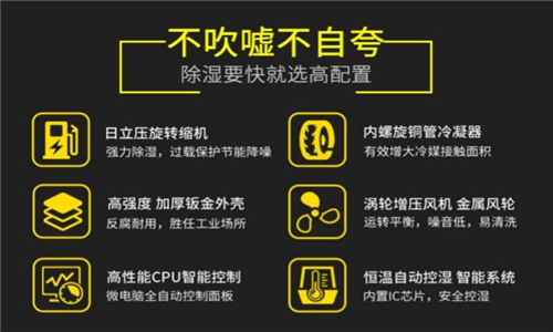 養(yǎng)殖場(chǎng)消毒機(jī)什么品牌好 養(yǎng)殖場(chǎng)消毒機(jī)什么品牌好