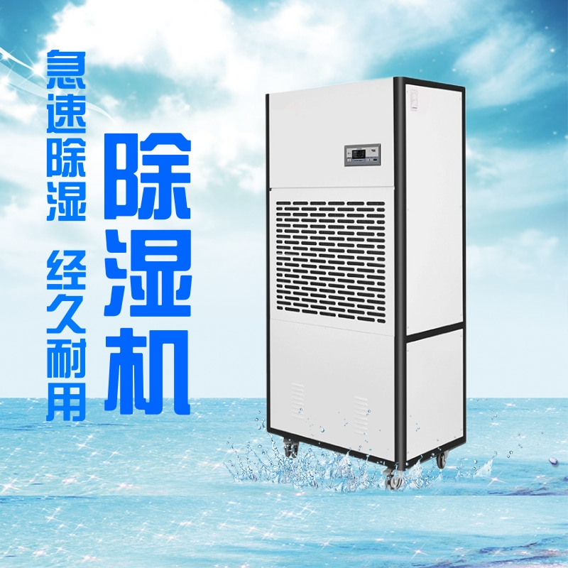 臍橙氣調(diào)庫(kù)對(duì)濕度的要求 臍橙氣調(diào)庫(kù)對(duì)濕度的要求