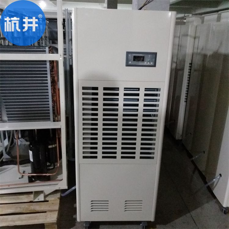 地下配電房防潮注意事項 地下配電房防潮注意事項