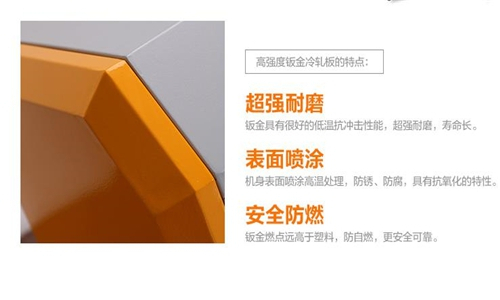 杭井除濕機為何備受青睞？