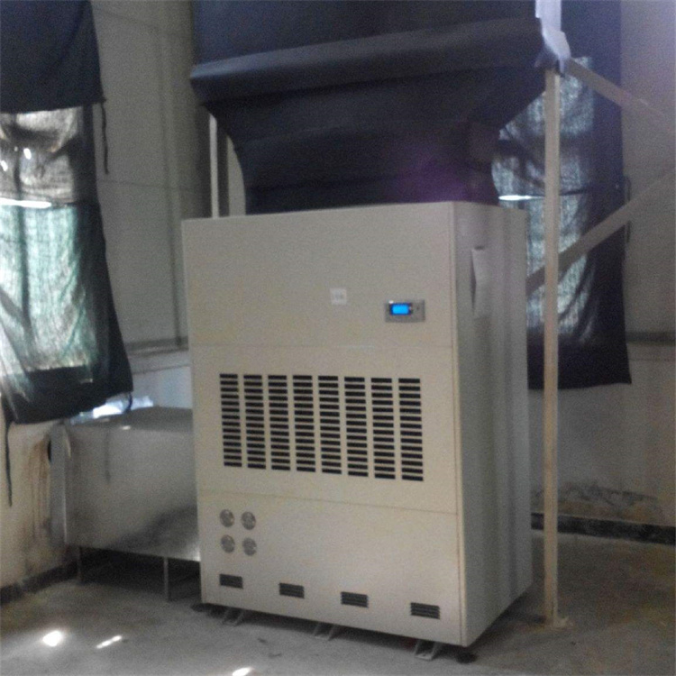 如何解決標(biāo)簽印刷中的靜電 印刷車間除靜電加濕機 如何解決標(biāo)簽印刷中的靜電 印刷車間除靜電加濕機