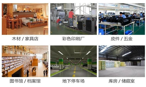 工業(yè)車間除靜電有哪些方法 快用除靜電加濕機(jī) 工業(yè)車間除靜電有哪些方法 快用除靜電加濕機(jī)