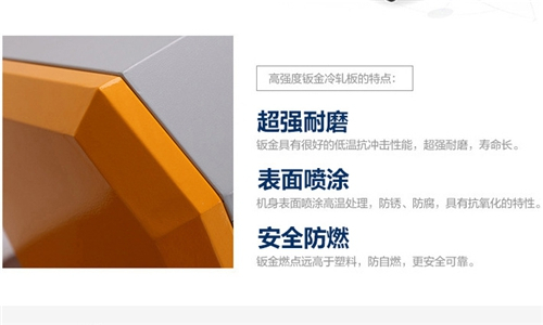 工業(yè)除濕機對碼頭倉庫的重要性 工業(yè)除濕機對碼頭倉庫的重要性