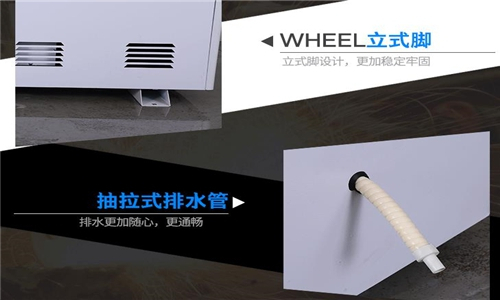 機(jī)械除濕器有哪些？除濕機(jī)可以用什么機(jī)械代替