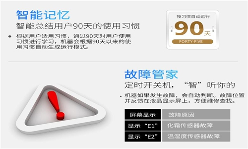選擇合適的工業(yè)除濕機(jī):關(guān)鍵因素與指南 選擇合適的工業(yè)除濕機(jī):關(guān)鍵因素與指南