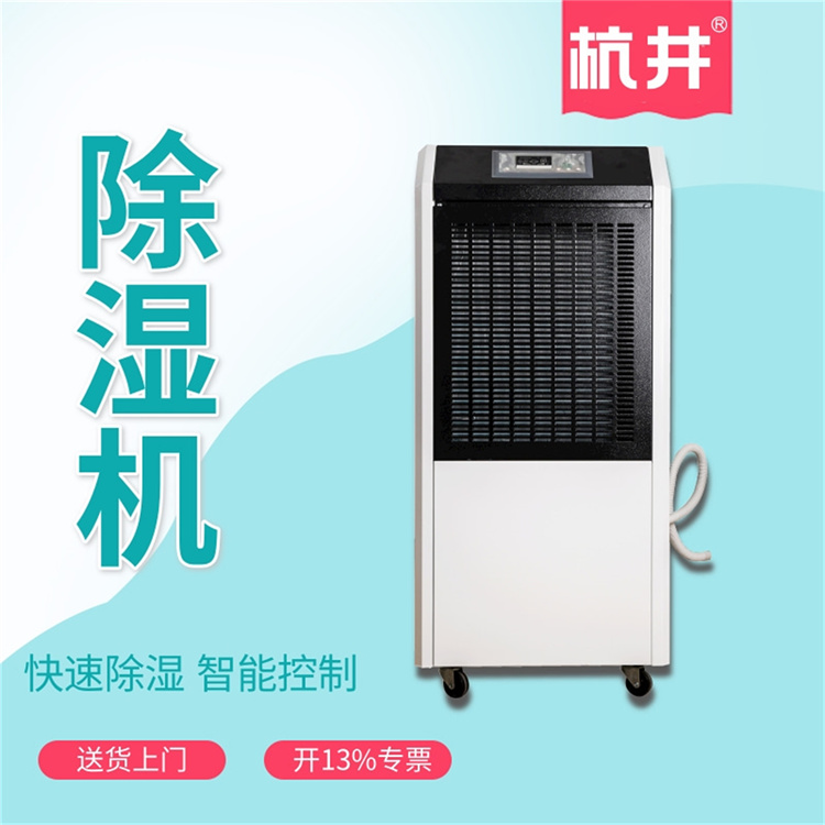 手套廠防潮注意事項(xiàng) 手套廠防潮注意事項(xiàng)