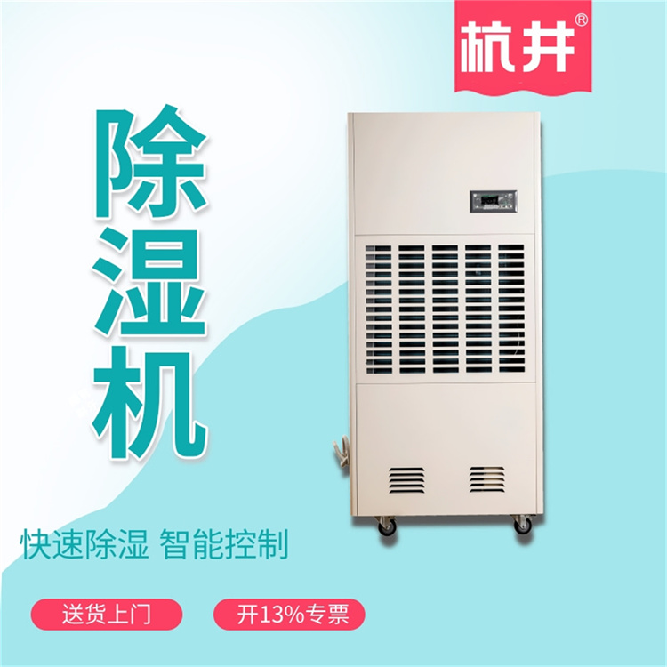 電子廠ESD 現(xiàn)象能夠控制嗎 電子廠防靜電加濕器 電子廠ESD 現(xiàn)象能夠控制嗎 電子廠防靜電加濕器
