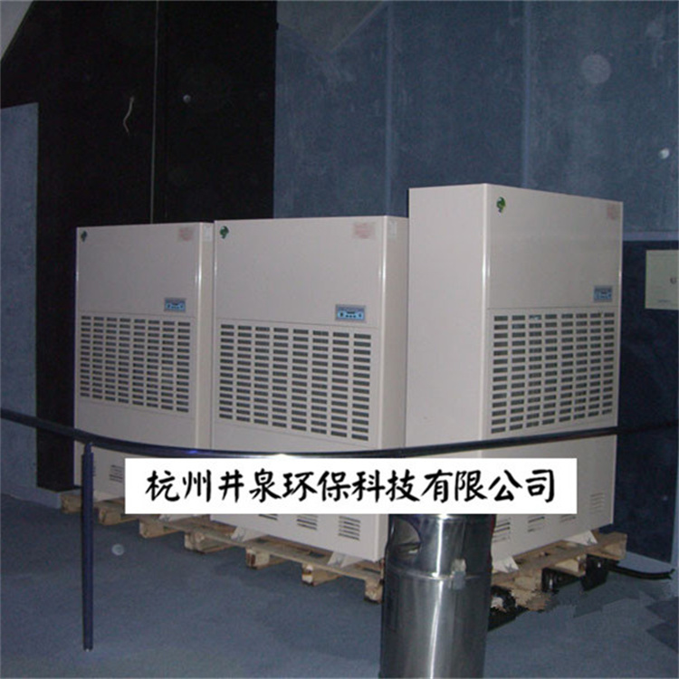 700平的制藥廠糖衣室選多大的除濕機 700平的制藥廠糖衣室選多大的除濕機