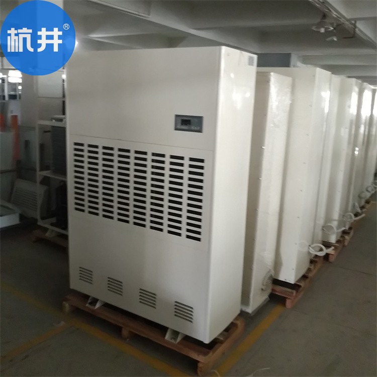 不干膠印刷如何選擇加濕機(jī) 不干膠印刷如何選擇加濕機(jī)