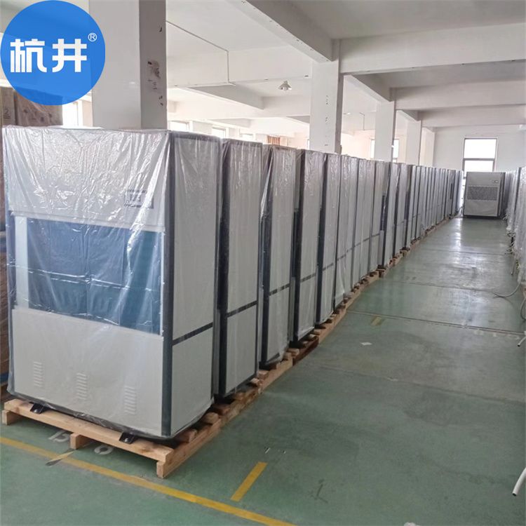 工業(yè)廠房車間倉(cāng)庫(kù)專用高效除濕機(jī)，強(qiáng)勁除濕神器！