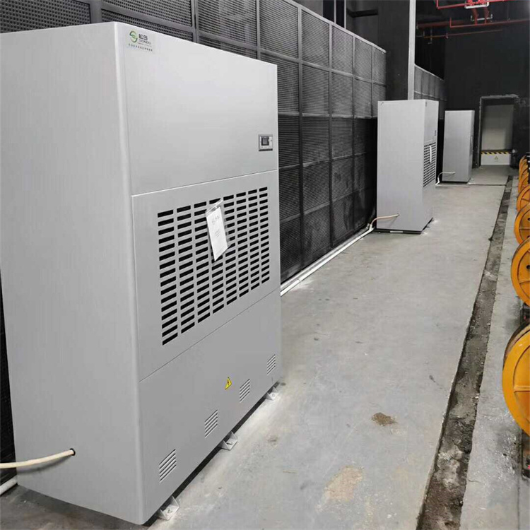 HF205N 78匹磁盤制造車間專用風(fēng)冷冷風(fēng)恒溫恒濕型空調(diào)機(jī)降溫除濕 HF205N 78匹磁盤制造車間專用風(fēng)冷冷風(fēng)恒溫恒濕型空調(diào)機(jī)降溫除濕